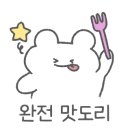 본죽 평택소사벌점 네이버블로그