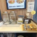 롤링파스타광주호남대점