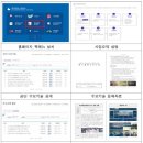 부산시설공단 이미지