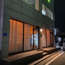 고목슈퍼 이미지