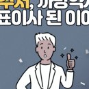까망까망기획 이미지
