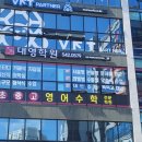 야호광고기획