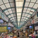 당감새시장 이미지