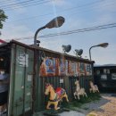 조양카센타 이미지