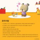 아람아띠 이미지