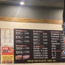 불막열삼양산석계점 이미지