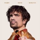 방배로11길 17_ 이미지