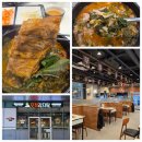 815감자탕 | [무청감자탕 송도스마트스퀘어점] 무청감자탕에서 만난 시래기와 우거지의 깊은 대화