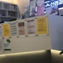 찬스신경과의원 - 은평구 은평로 170 | 찬스신경과의원