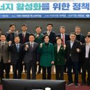 새로이에너지 이미지