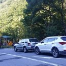 용소폭포1 이미지