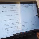 삼거리한의원 이미지