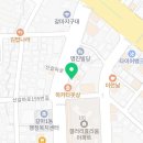 한결한우 정육식당 갈마본점 이미지