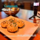 신라연가 | [GANGNAM YEONGA] 강남연가 - <강남> 대화하기 좋은 중식요리 전문점 / 딤섬 &amp; 꿔바로우 추천