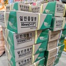 석문철물 이미지