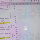 개운농장 이미지