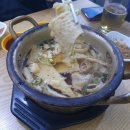 민지회수산 이미지