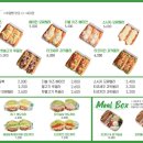 세명맛집 이미지