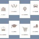 경산압량초등학교 이미지