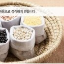 도서출판 오행생식