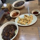 매일반점 - 거창군 대평4길 31 | 매일반점