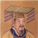 황제 헌원씨(黃帝軒轅) 이미지