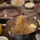 경주숯불 이미지