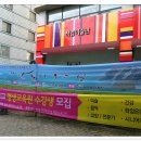 좋은날환경 이미지
