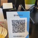 온양6동 외암로 이미지