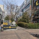 수내공인중개사사무소 | 분당 지역에서 부동산, 수내역상가 근처에서 믿고 찾는 비법