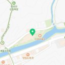 수질정화공원로 이미지