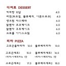 청년회관 옆 이미지