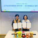 프렌즈유치원 이미지