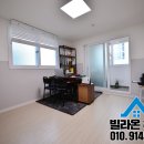 그린캐슬빌라 이미지