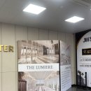 루미에르홀뷔페 이미지