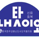 이로이야