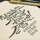 삼호1길 | [양산 삼호동 맛집] 웅상에서 이거 안 먹으면 손해… 초량갈비쌈냉면 솔직후기