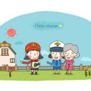서부 할머니 이미지