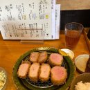 카슈술파는노래밤 | 🇯🇵 먹짱 커플의 오사카 여행'-'♡ 음식으로 시작해서 음식으로 끝나는 먹사카 3박4일(텐마 맛집, 호텔...