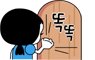 하나세탁로 이미지