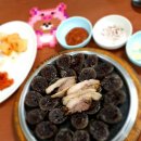 영일만토종순대국 네이버블로그