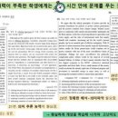 고샘과외 이미지