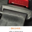 ㈜우리자동차 이미지