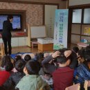 김천초교병설유치원 이미지