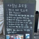 꼰미고 이미지