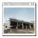 사하자동차검사소 이미지