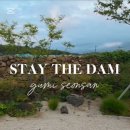 스테이더담 구미선산점 이미지