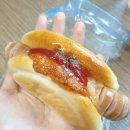 파리바게뜨성복