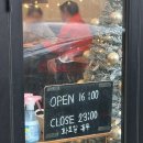 괴정제일교회 화장실 | 부산 괴정 고기집 까치생숯불구이 모임 회식장소 추천