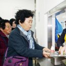 월야면경로식당 네이버블로그